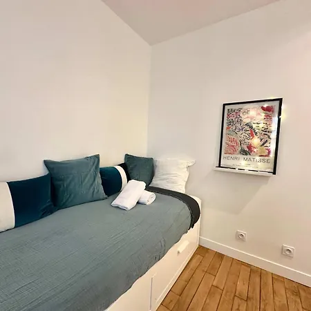 New 413 Henri - Cosy Center פריז