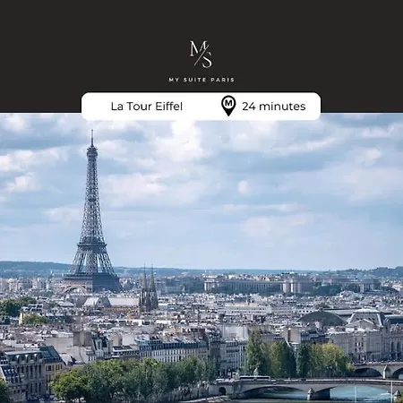 New 413 Henri - Cosy Center * פריז